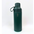 Green water bottle with a logo on a white background