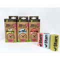 Starc hygienic dog waste bags with packaging on a white background